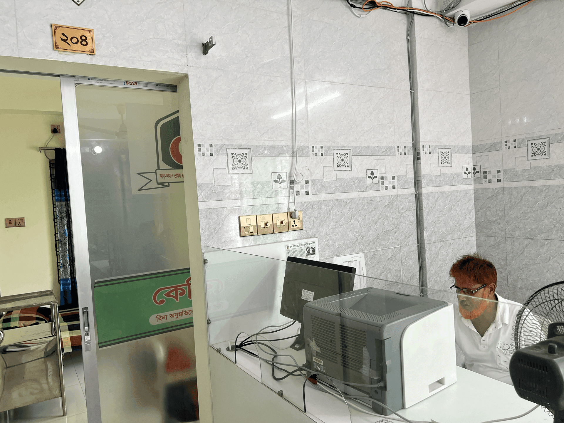 পর্যাপ্ত পানি পানের উপকারিতা